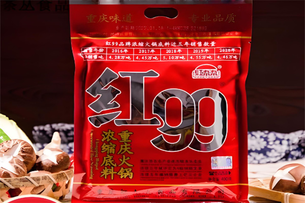 红99火锅底料加盟费多少钱?费用少，流程简单