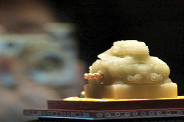 东方典当 东方典当