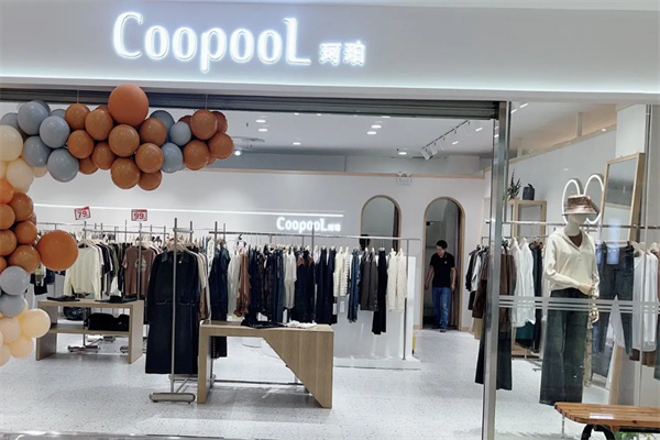 coopool珂珀女装