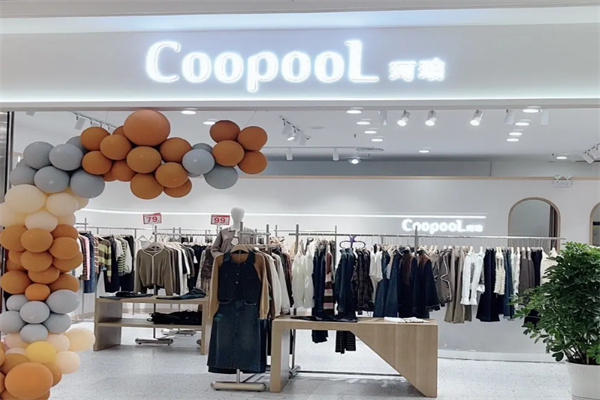 coopool珂珀女装