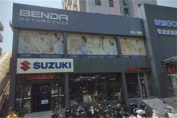 奔达摩托车