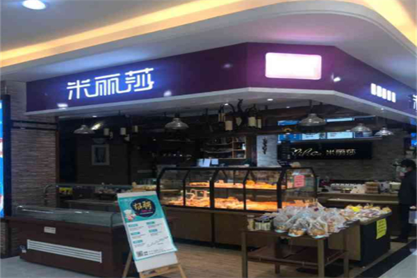 米丽莎蛋糕店