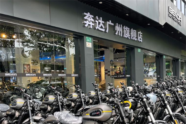 奔达摩托车