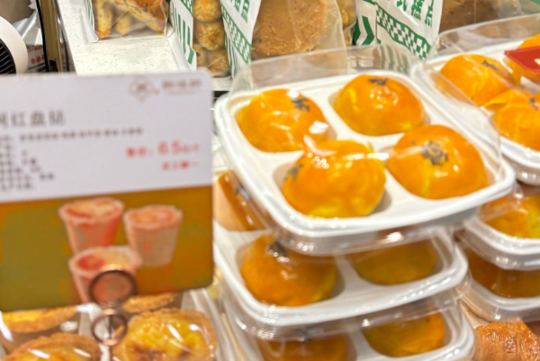 赤峰蛋糕房