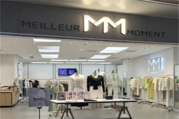 meilleurmoment麦檬