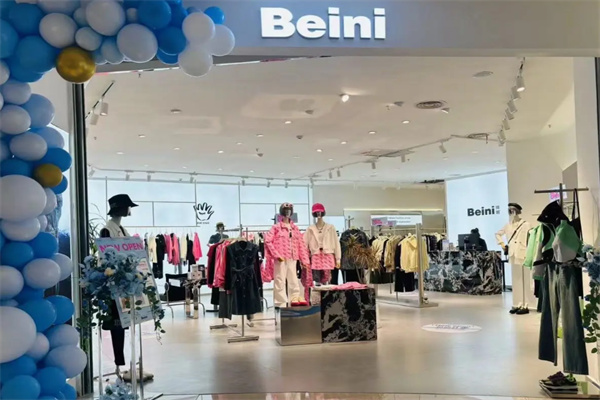 琲妮-BEINI女装