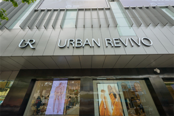 URBANREVIVO女装
