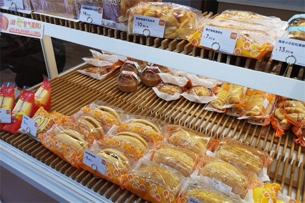 美味印象蛋糕店
