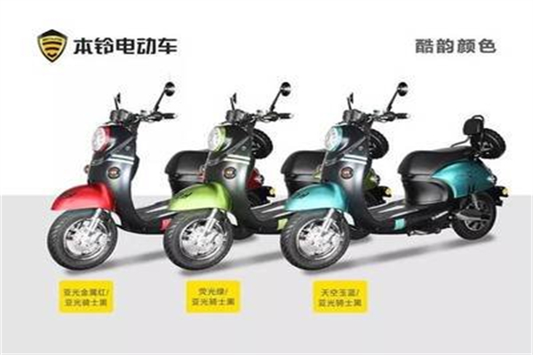 本铃电动车