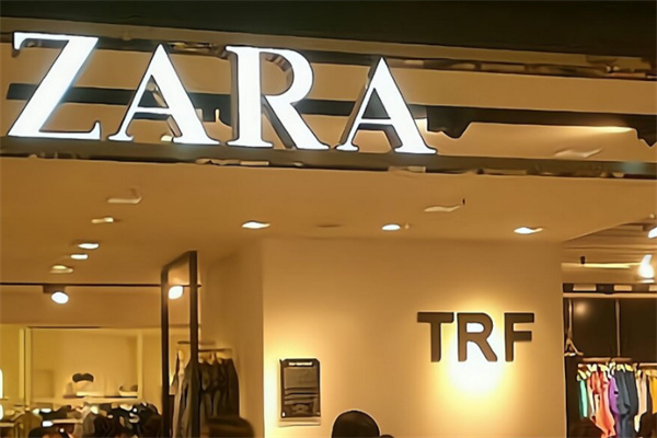 zara直营店