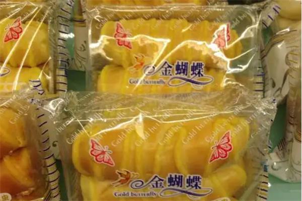 金蝴蝶蛋糕店