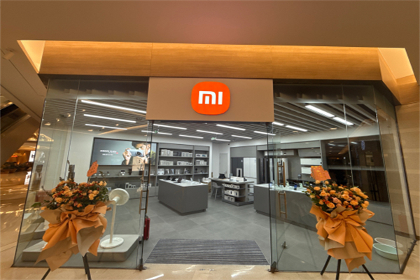 小米家电专卖店 小米家电专卖店