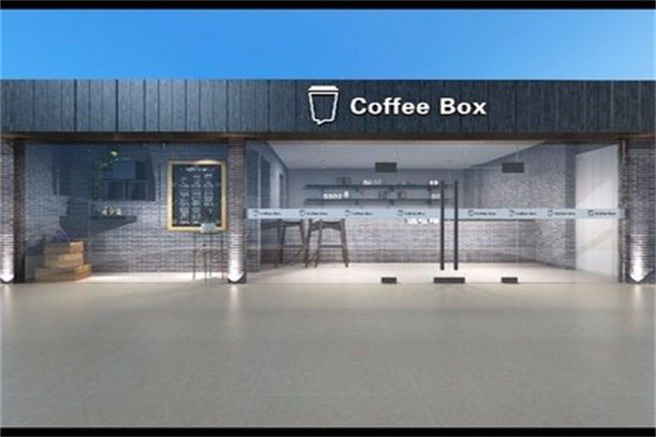 Coffee Box