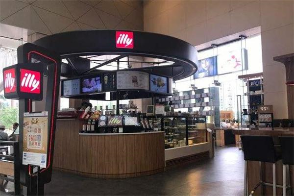 illy咖啡店