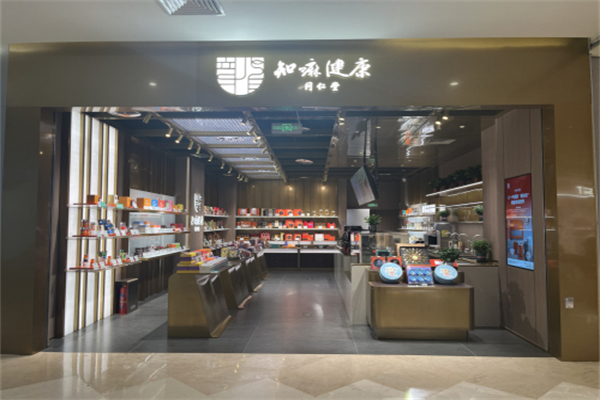 知嘛健康 知嘛健康