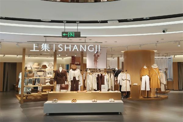 上集女装