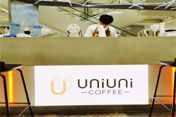 uniuni咖啡