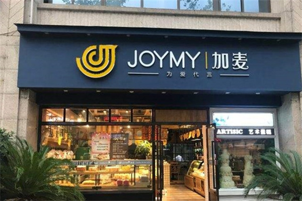 加麦蛋糕店加盟