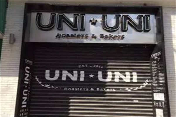 uniuni咖啡