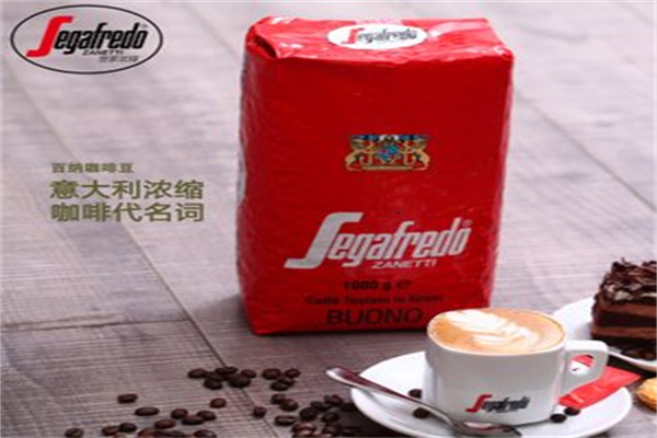 segafredo世家兰铎咖啡