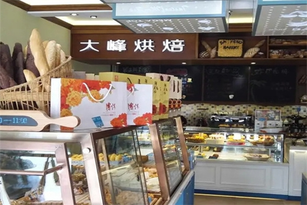 大峰蛋糕店