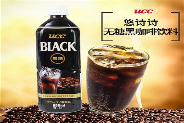 ucc咖啡饮品