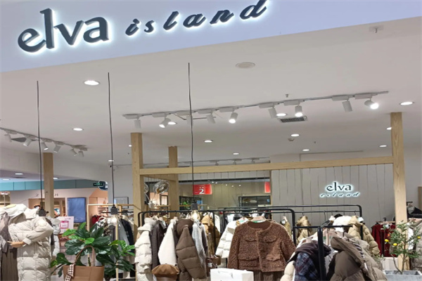 elva艾娃女装