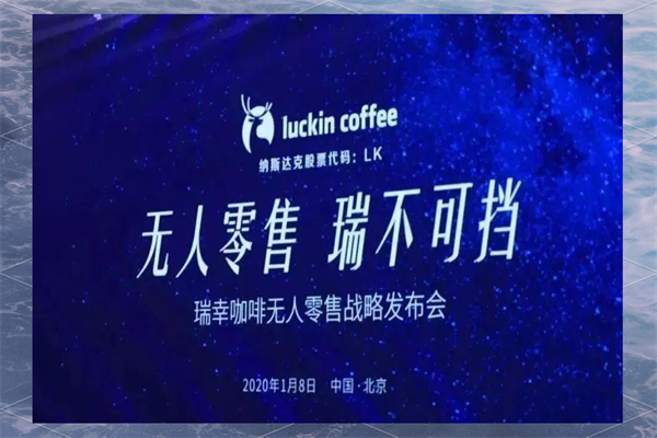瑞即购