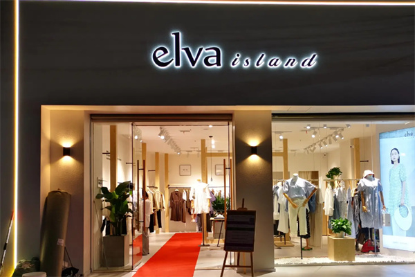 elva艾娃女装