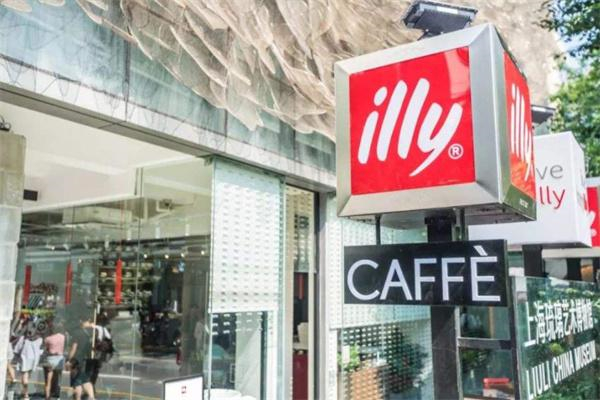illy咖啡店