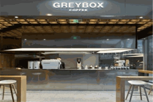 Coffee Box