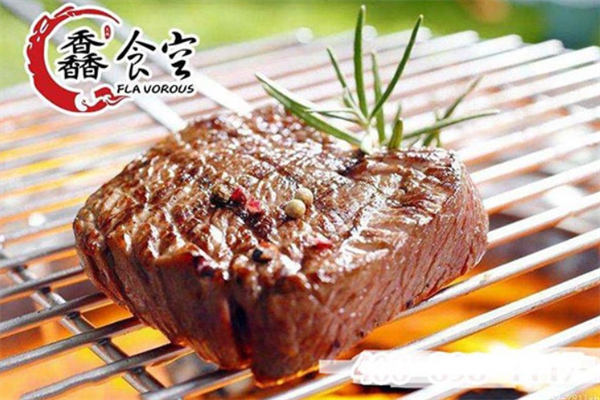馫食空 馫食空
