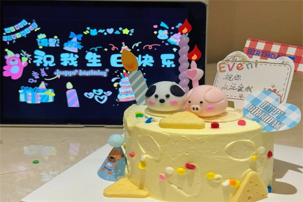 阿龙蛋糕甜品