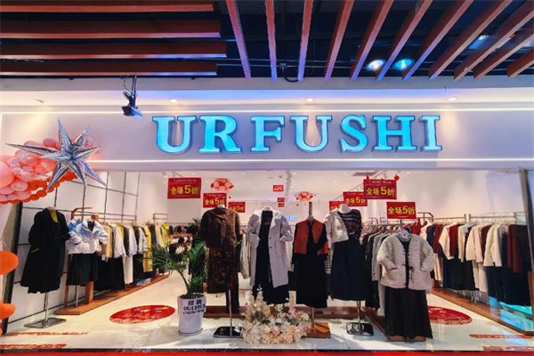 UR女装 UR女装