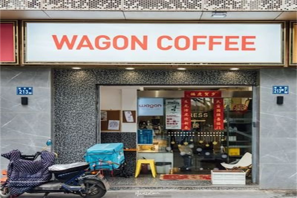 瓦工咖啡
