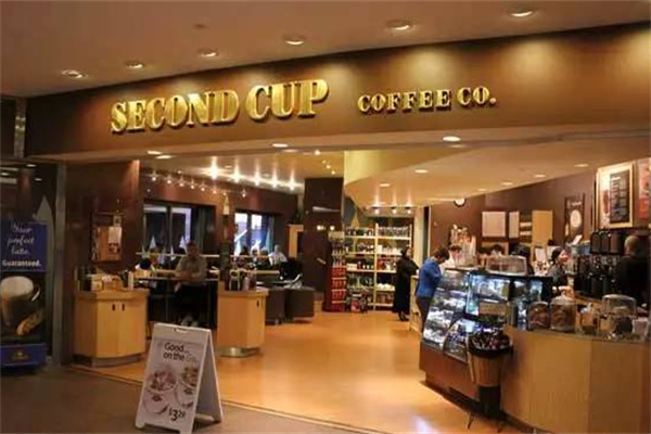 Second Cup咖啡