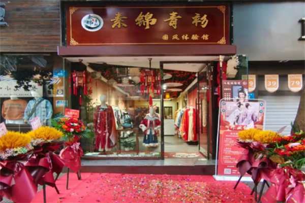 华裳九天素锦青衫汉服
