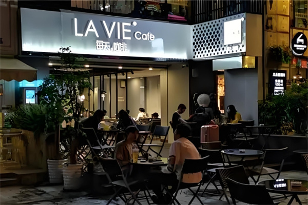每天咖啡馆