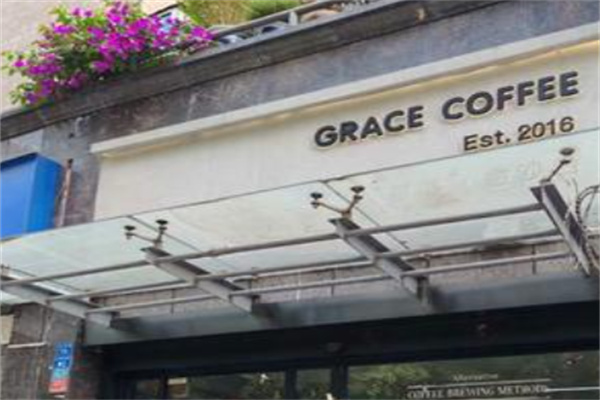 GRACECOFFEE咖啡
