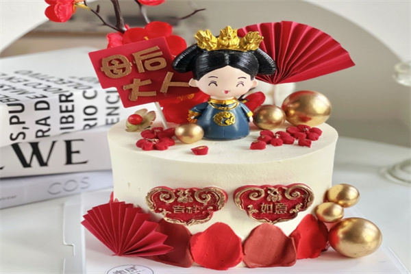 皇后蛋糕店