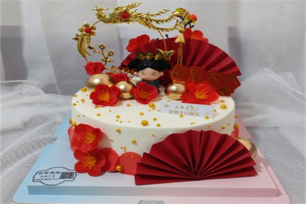 皇后蛋糕店