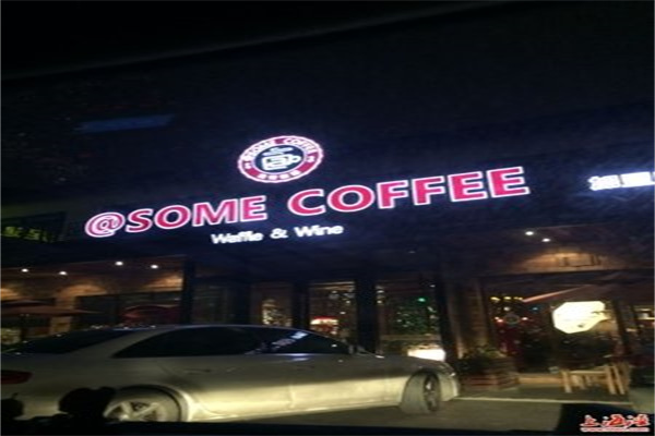 @somecoffee