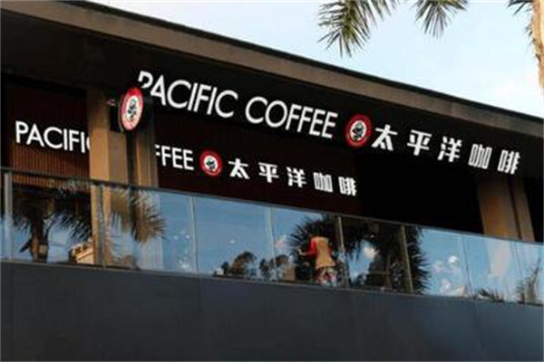 PACIFICCOFFEE咖啡
