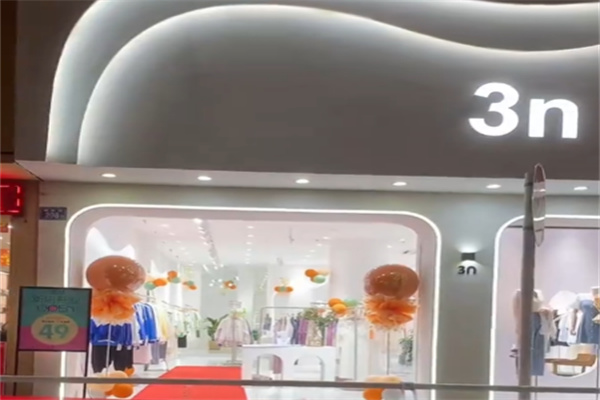 3n女装 3n女装