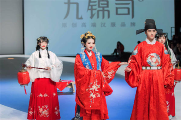九锦司汉服