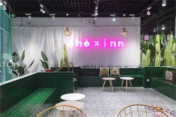 Sheinn咖啡加盟多少钱?省钱开店,轻松赚取丰厚营收