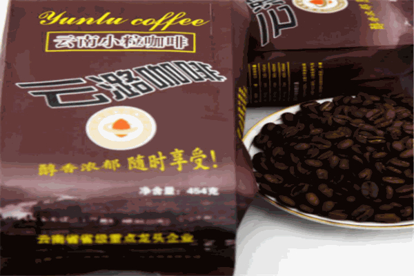 云潞咖啡加盟费大概多少?开店耗资少,客源源源不断