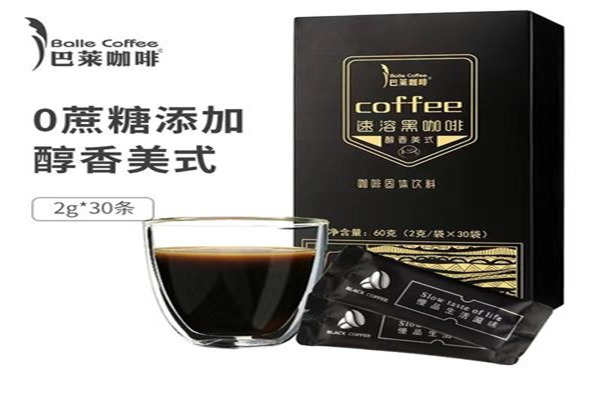 巴莱咖啡 巴莱咖啡