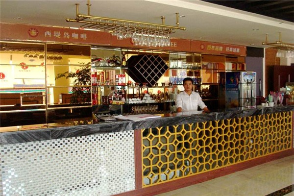 西提岛咖啡加盟费是多少?轻资金投入轻松拓店