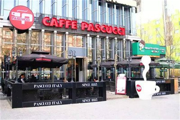 CAFFE PASCUCCI加盟费是多少?轻资产加盟稳稳盈利